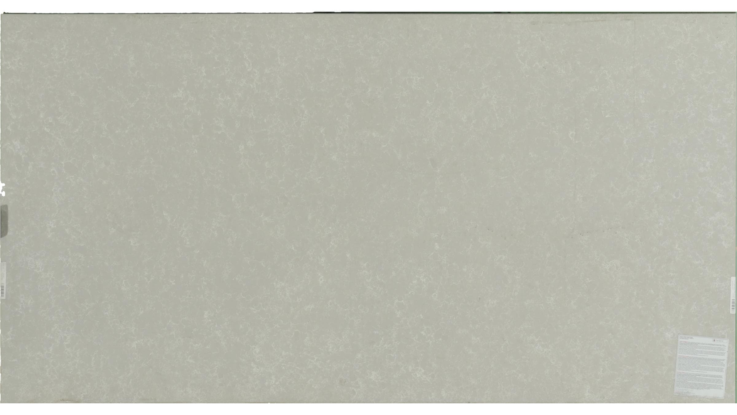 Nebula QUARTZ — item #4252