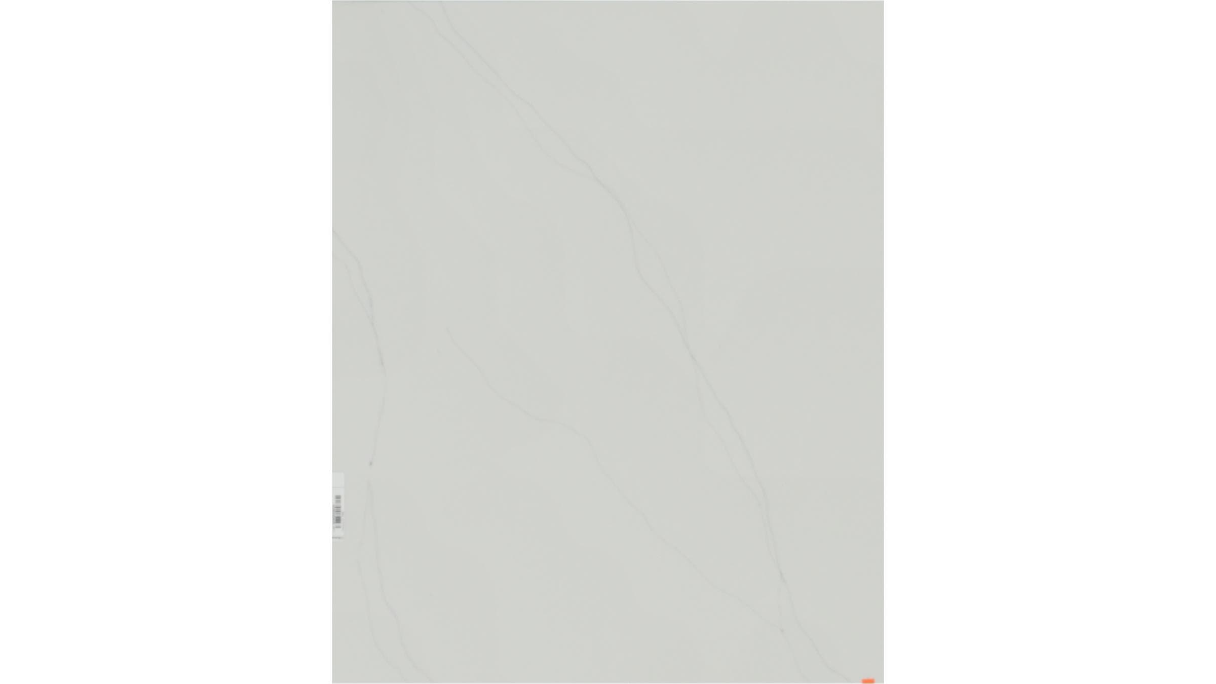 CALACATTA TREVI QUARTZ — item #7536-1
