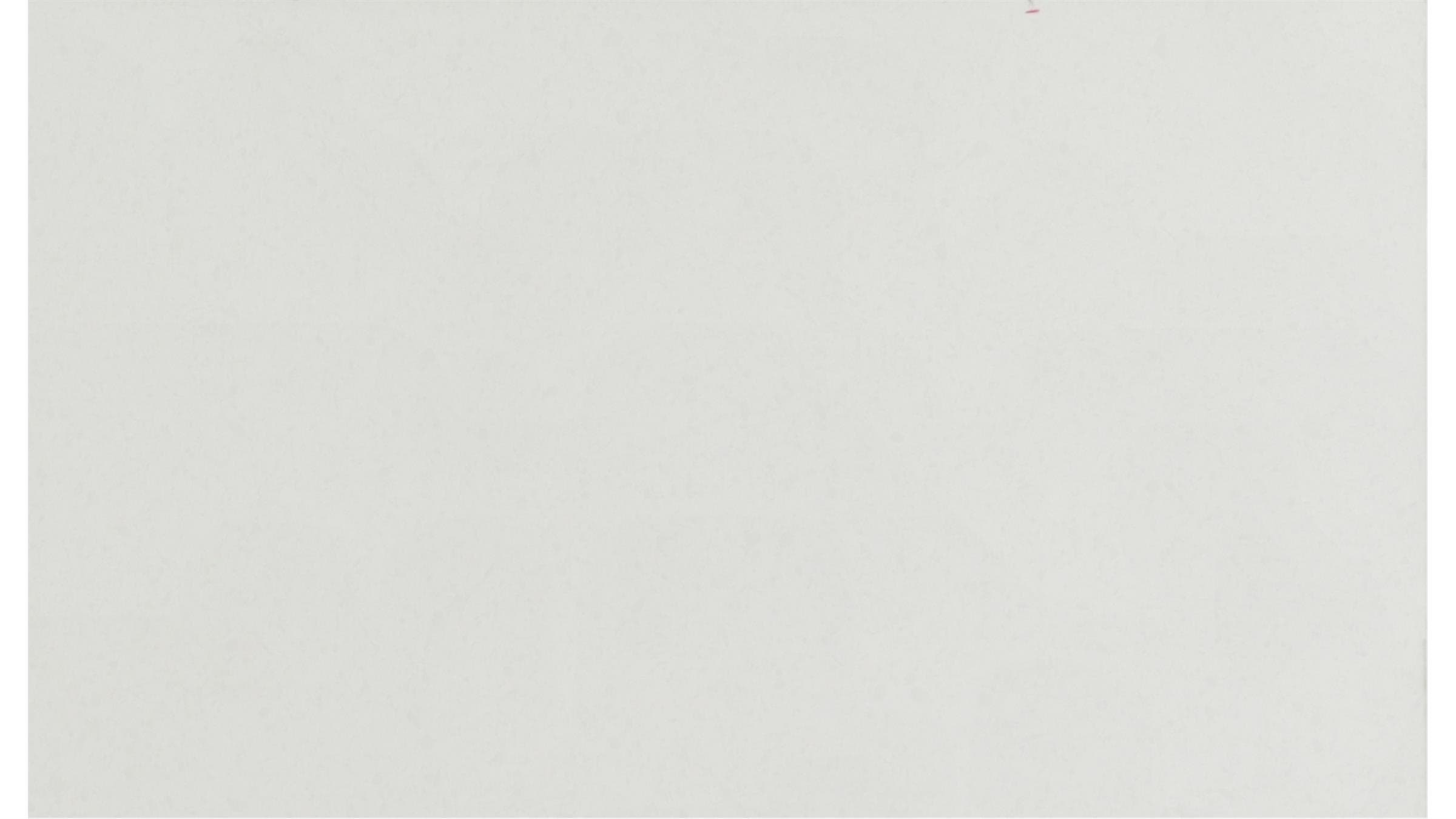 Glacier White QUARTZ — item #6425-1-1