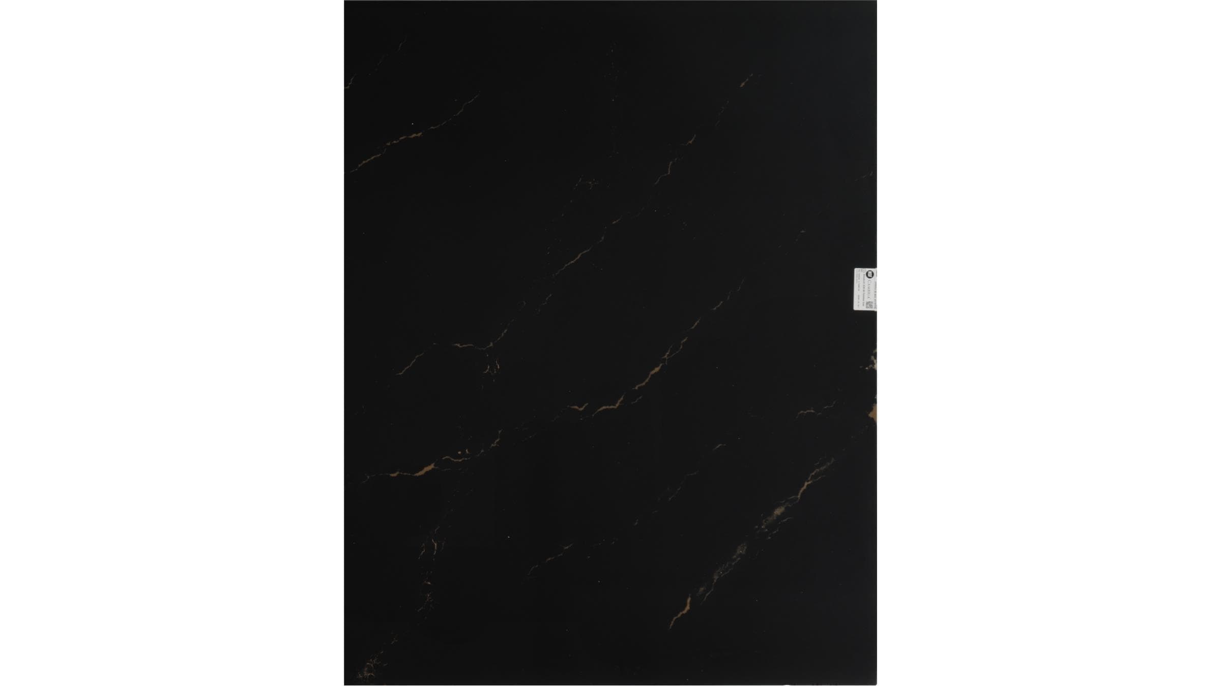 Woodcroft QUARTZ — item #3257-1