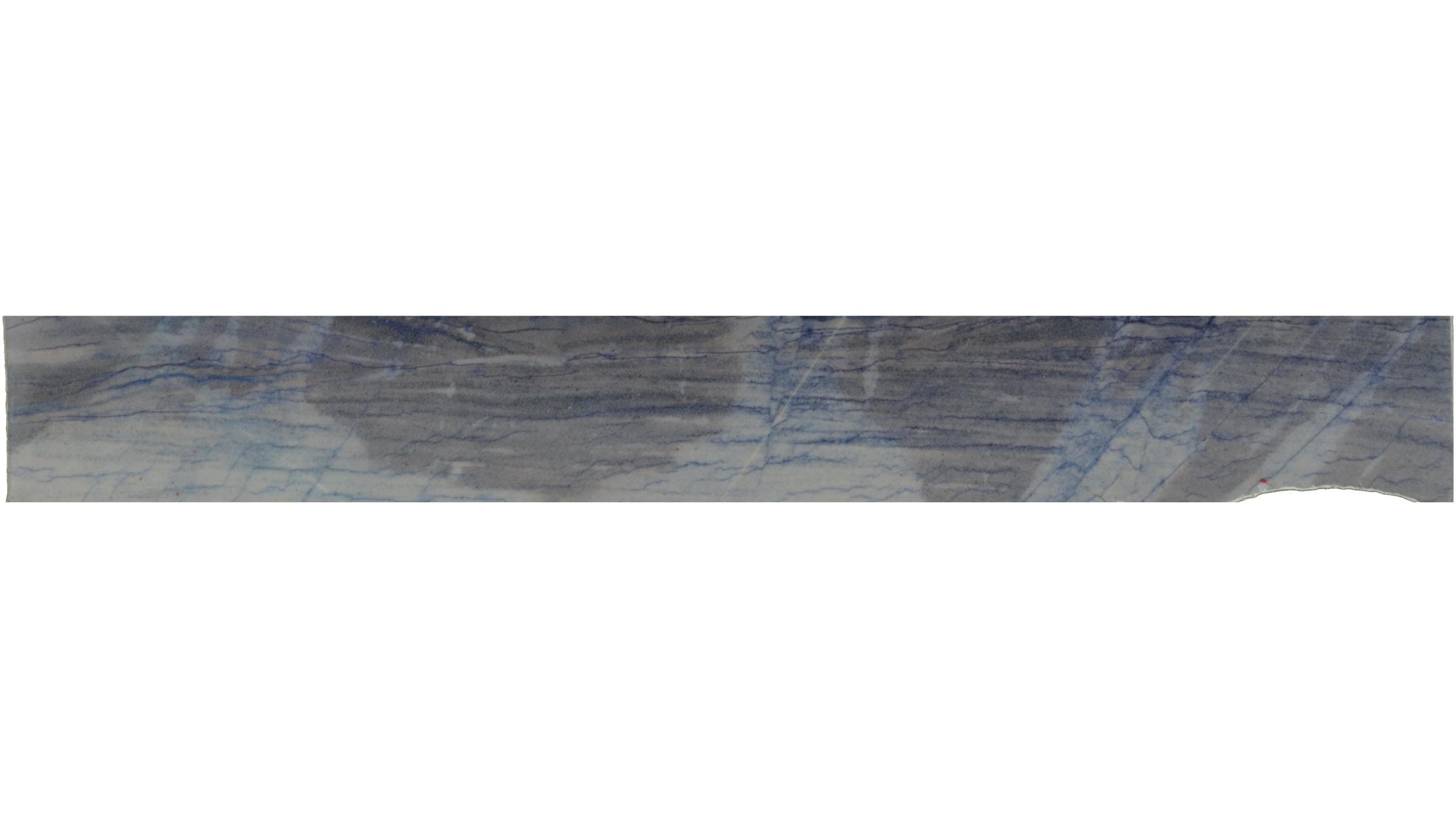 AZUL MACAUBAS EXTRA QUARTZITE — item #6627-1