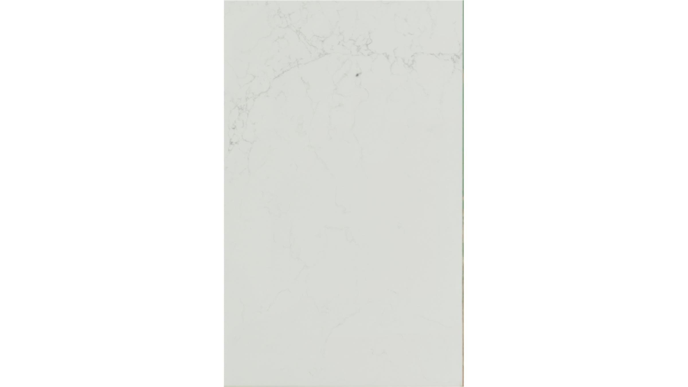 ALABASTER WHITE QUARTZ — item #4634-2